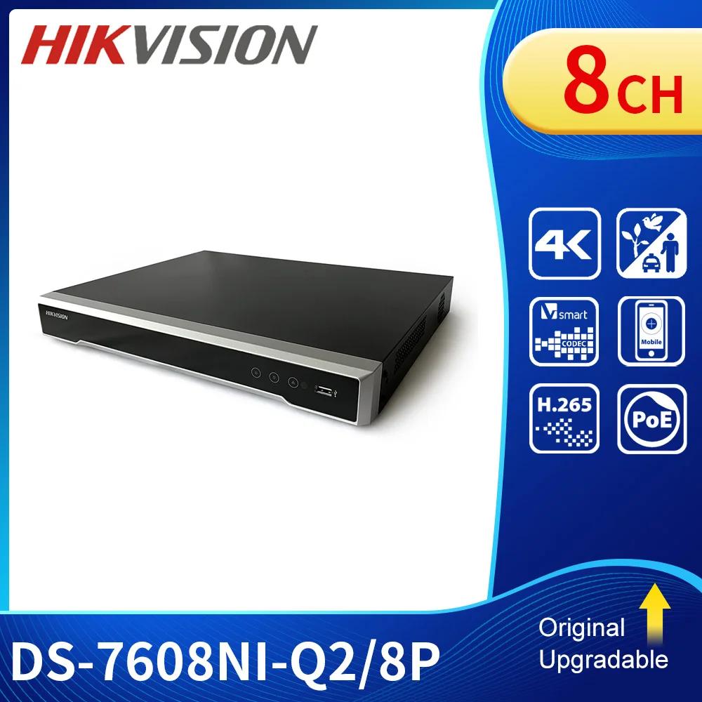 Hikvision Ӻ ÷  ÷ Ʈũ  , 8CH POE NVR H.265 + DS-7608NI-Q2/8P Max , 8MP ػ